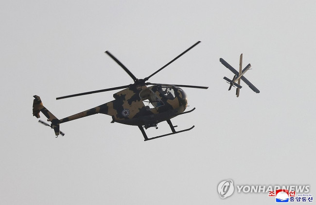 북한 김정은, 공군 방공·공습훈련 지도