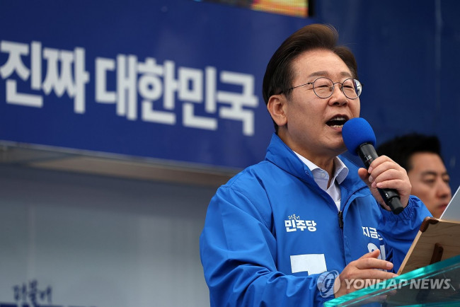 광주 집중유세에서 지지 호소하는 이재명 후보