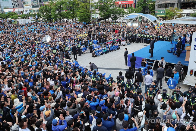 유세장 가득 메운 안산 시민들