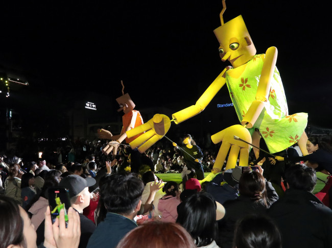 춘천세계인형극제 개막 공연