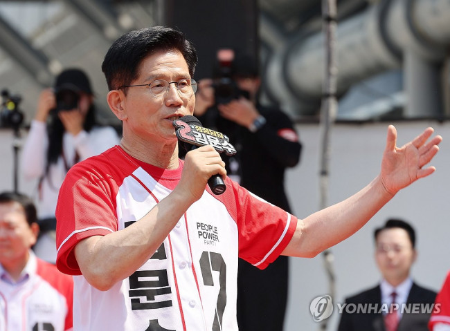 김문수 후보, 보령서 지지 호소