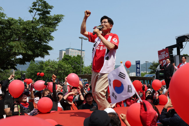 김문수 후보, 지지 호소