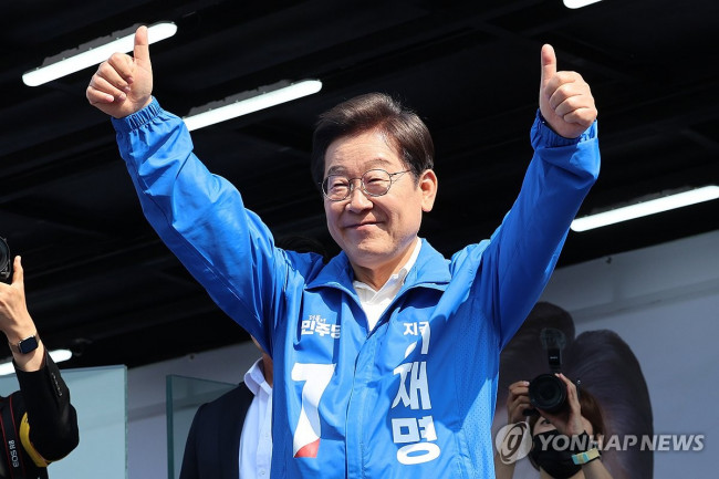 '캐스팅보트' 충남 유세 나선 이재명 후보