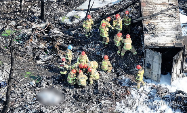 추락한 해군 초계기 탑승자 수색