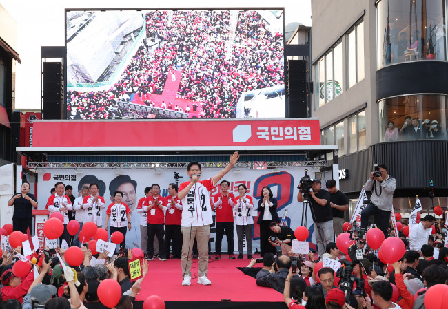 포항 찾은 김문수 후보