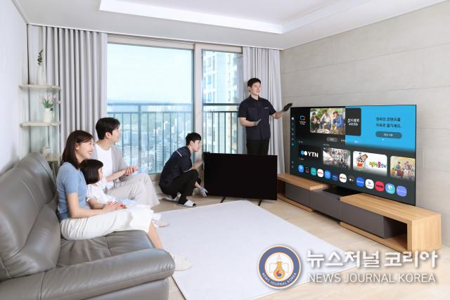 삼성전자가 ‘삼성 OLED로 바꿔보상’ 프로모션을 진행한다