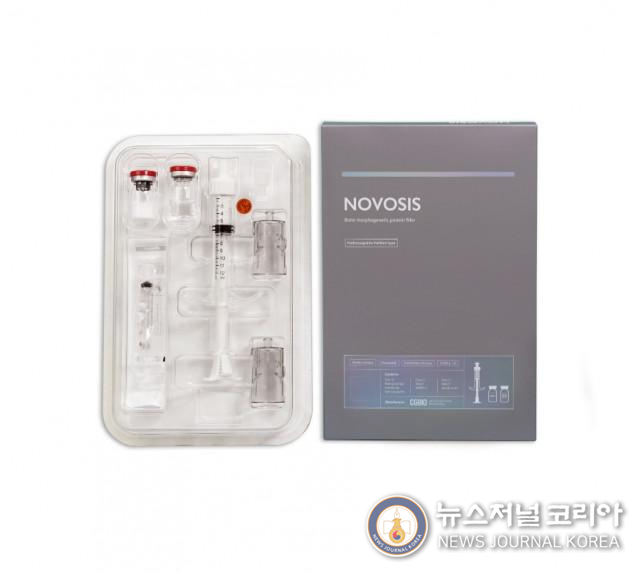 BMP-2 적용 골대체재 노보시스(NOVOSIS)