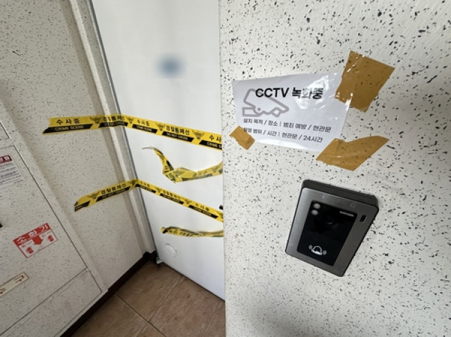 사건이 발생한 아파트 앞