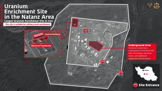 이스라엘이 13일(현지시간) 공습한 이란 나탄즈 핵시설