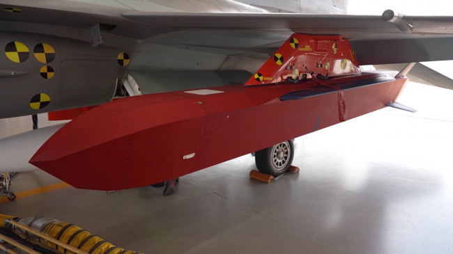 장거리공대지유도탄 시험탄