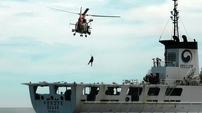 해경·해군·어업관리단 합동훈련