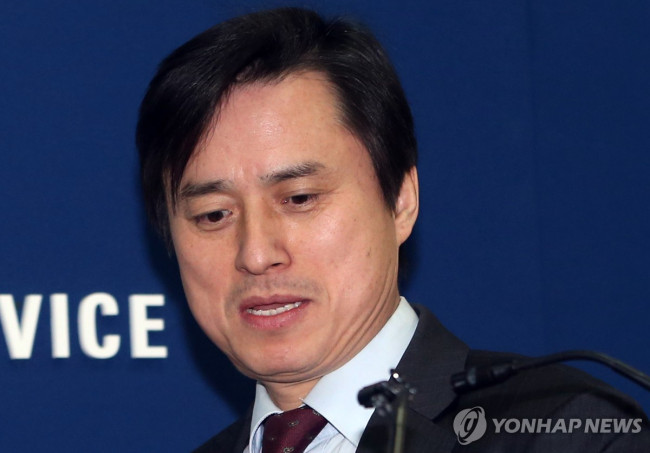 조은석 특별검사