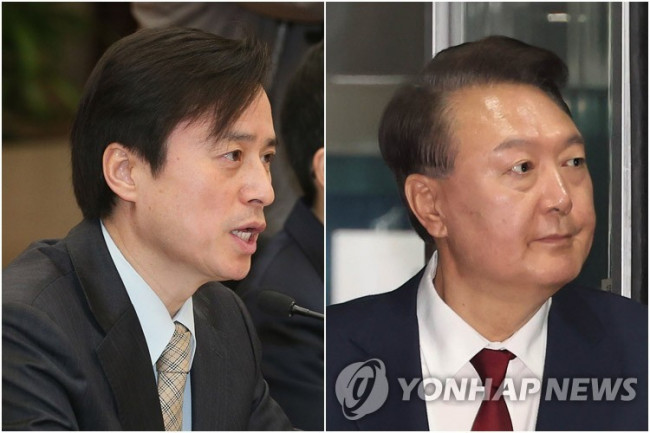 조은석 VS 윤석열