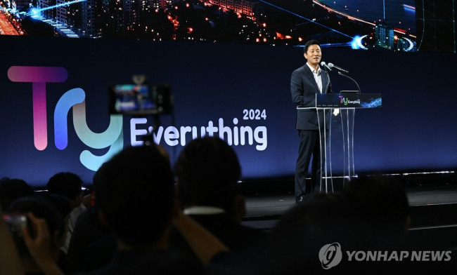 개회사 하는 오세훈 서울시장