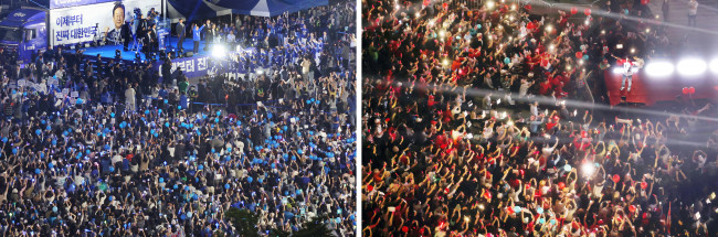 이재명 후보와 김문수 후보의 피날레 유세