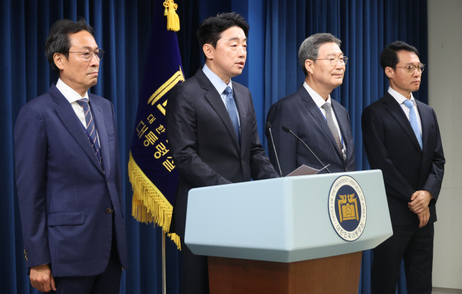 대통령실 정무·홍보·민정수석 인선