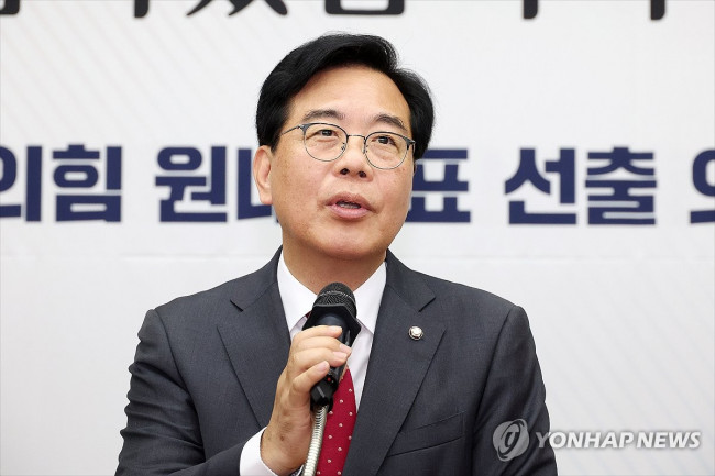 발언하는 송언석 신임 원내대표