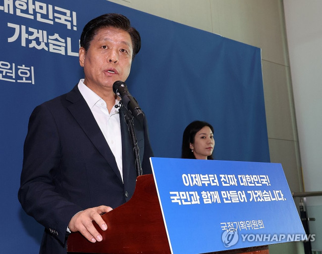 조승래 대변인, 