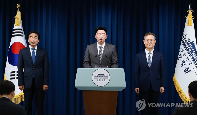 이재명 대통령, 민정수석 봉욱-경청통합수석 전성환 임명