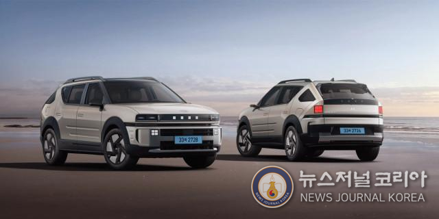 현대자동차 ‘디 올 뉴 넥쏘(The all-new NEXO)’