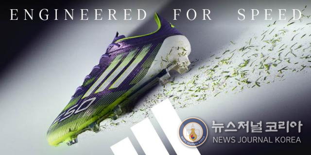 아디다스가 상징적인 디자인 헤리티지에 최신 기술력을 결합해 혁신적인 스피드를 담은 ‘F50 레디언트 블레이즈’를 2일 전격 출시한다(사진=아디다스코리아)