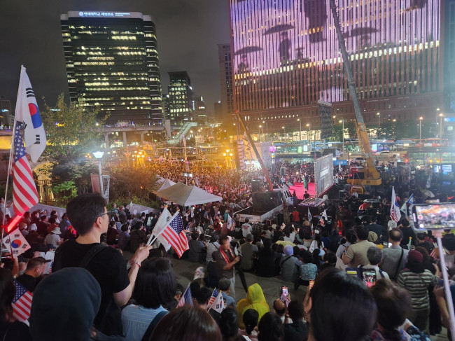 자유대학 등, 'Fake President' 집회