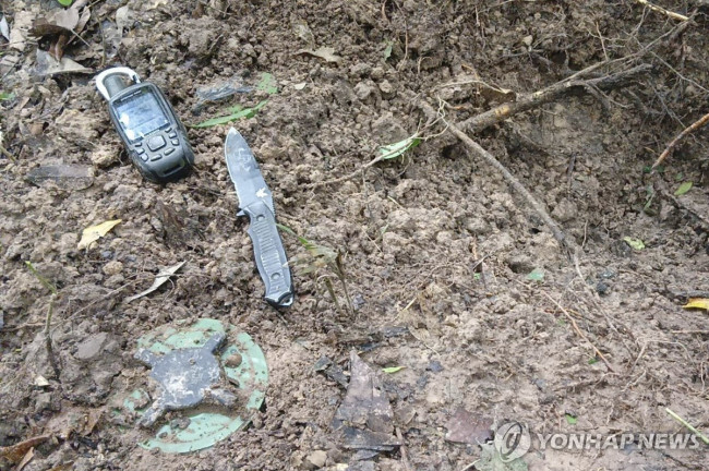 태국군이 발견한 지뢰