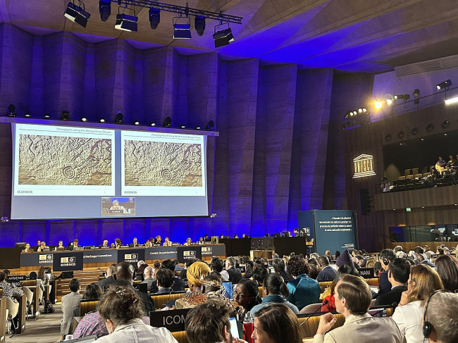 반구천의 암각화