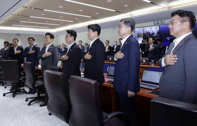 이재명 대통령, 국무회의 국민의례