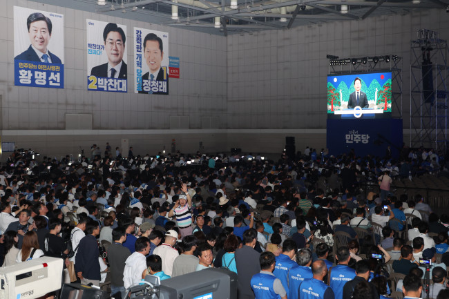 이재명 대통령 영상 축사