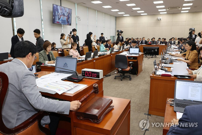 국회 보건복지위원회