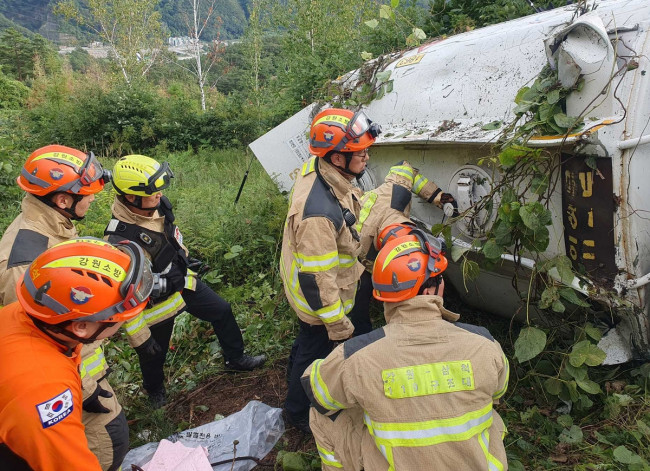 삼척 도계읍 유류 운반 차량 사고
