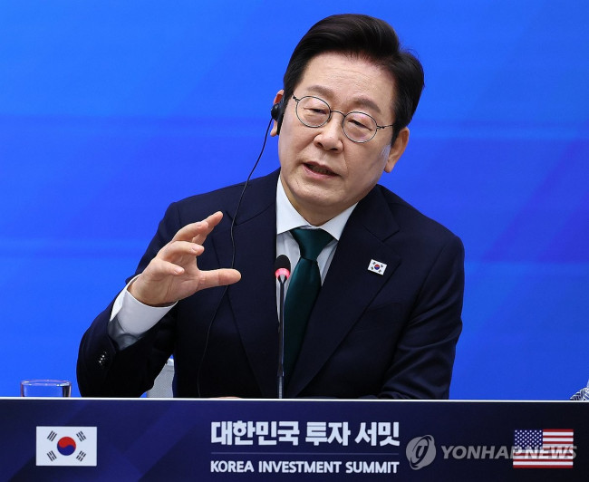 이재명 대통령, 뉴욕에서 한국경제설명회