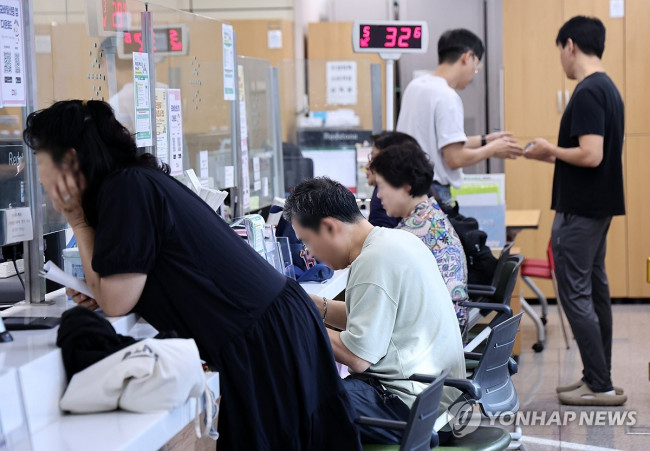 국정자원 화재로 국가전산망 먹통 나흘째