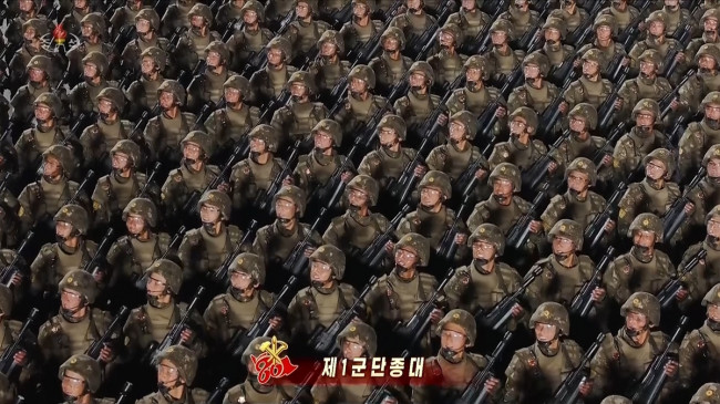 북한, 노동당 창건 80주년 경축 열병식 개최