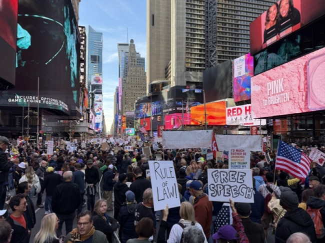 뉴욕 맨해튼 '노킹스' 시위 참가자들