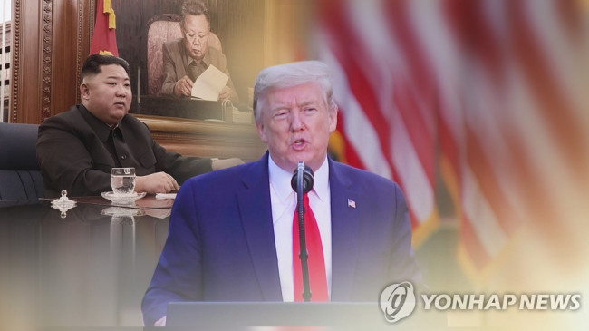 트럼프 미국 대통령과 김정은 북한 국무위원장 (CG)