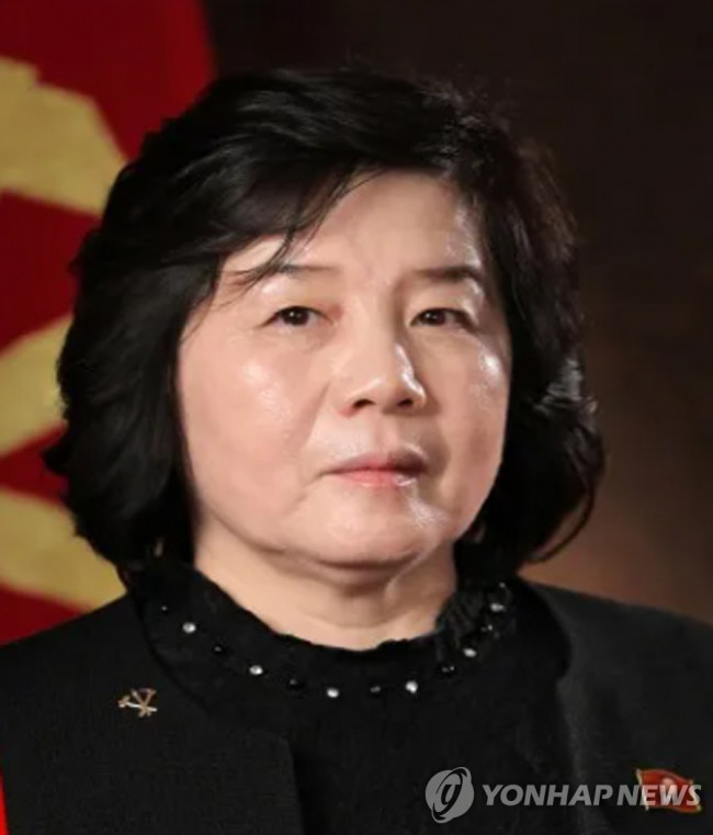 최선희 외무성 외무상