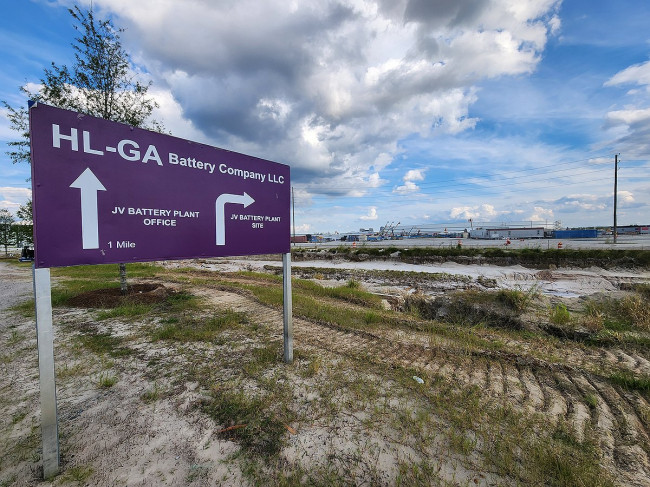 미 현대차-LG엔솔 배터리 공장 건설 현장