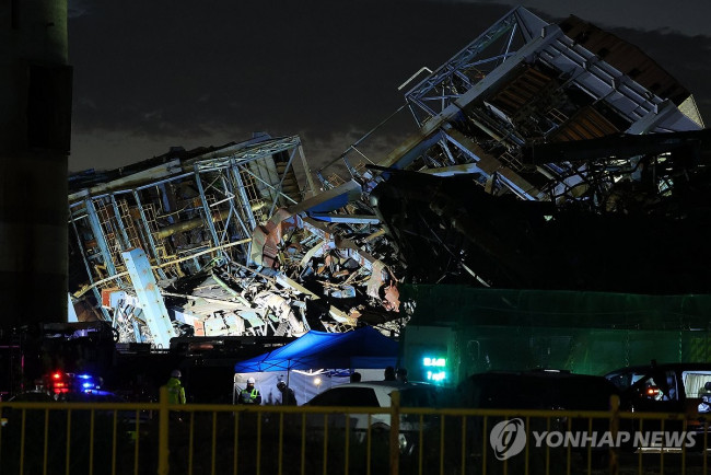 실종자 찾기위해 다시 불 밝힌 울산화력