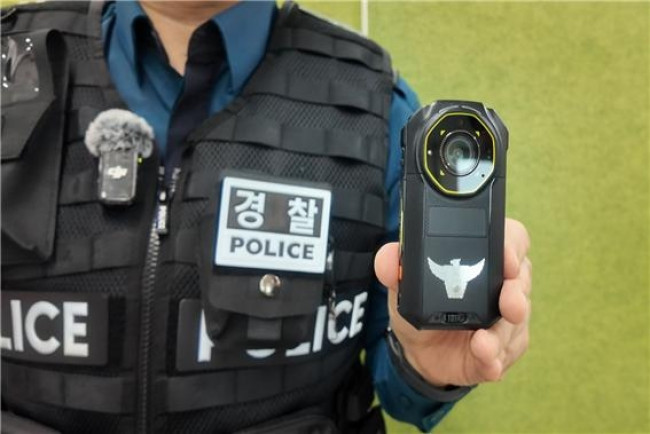 경찰 바디캠