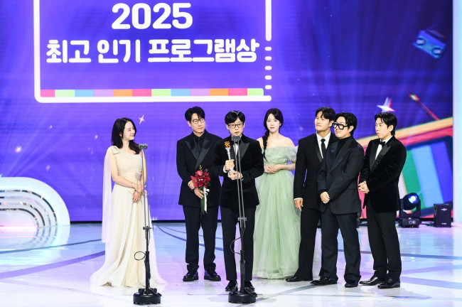 '2025 SBS 연예대상' 최고의 인기 프로그램상 '런닝맨'